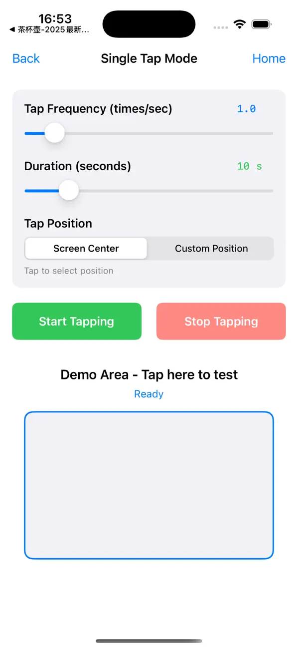 Auto Clicker - Automatic Tap Q screenshot 3