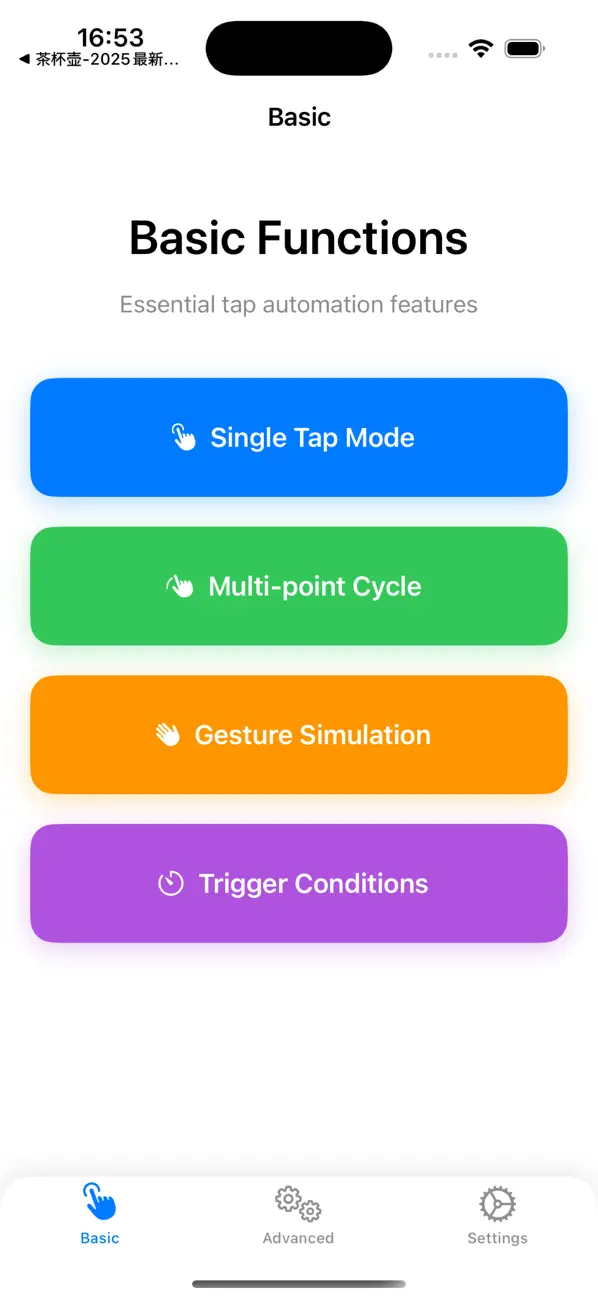 Auto Clicker - Automatic Tap Q screenshot 4
