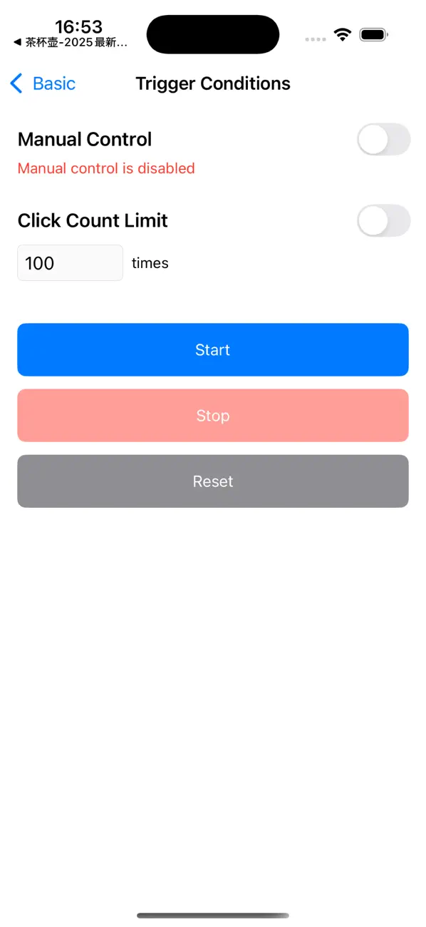 Auto Clicker - Automatic Tap Q screenshot 1