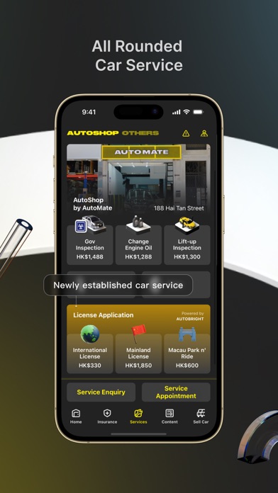 AutoMate screenshot 3