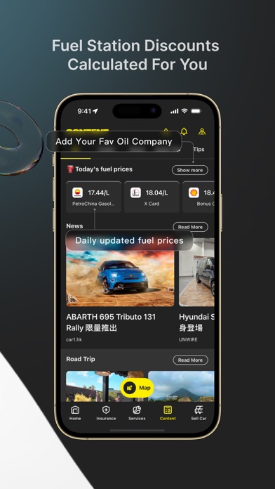 AutoMate screenshot 1