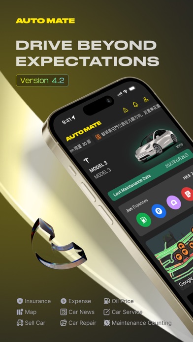 AutoMate screenshot 10