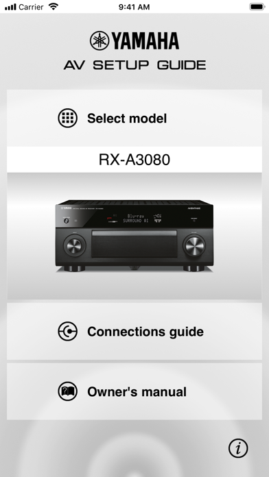 AV Setup Guide - US screenshot 4