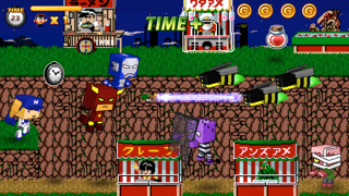 Avenger X™ Zombie Village screenshot 1