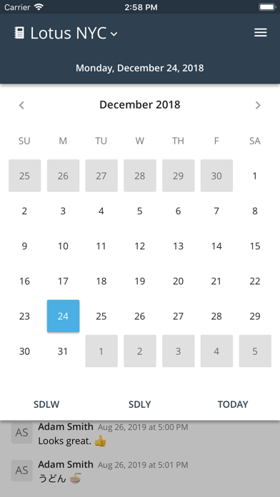 Avero Logbook screenshot 3