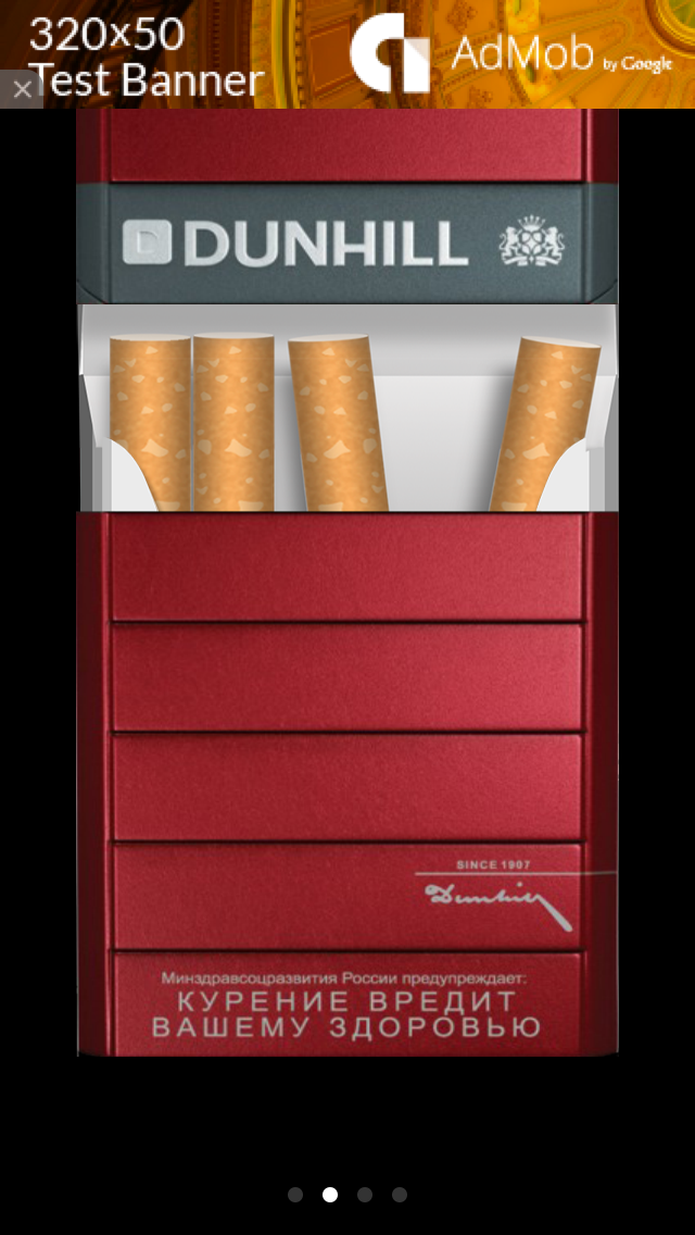 Avoid Smoking screenshot 3