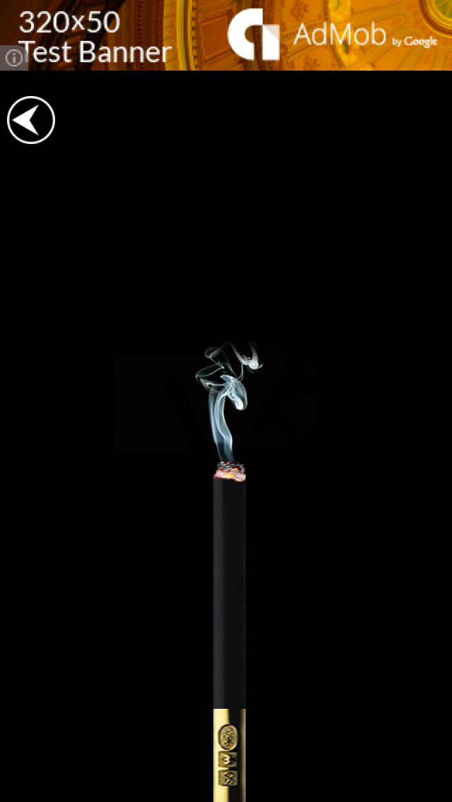 Avoid Smoking screenshot 1