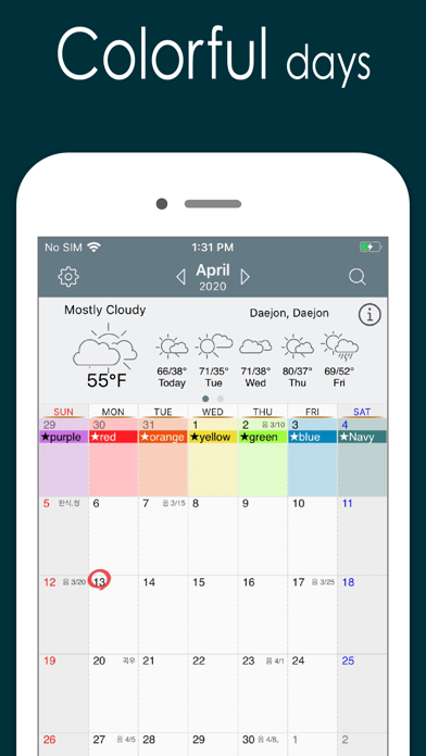 Awesome Calendar screenshot 1