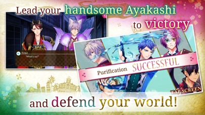 Ayakashi: Romance Reborn screenshot 2