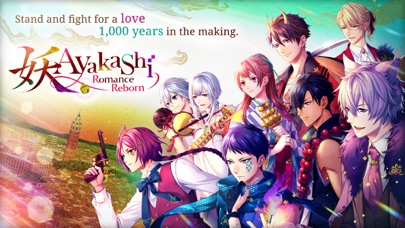 Ayakashi: Romance Reborn screenshot 3