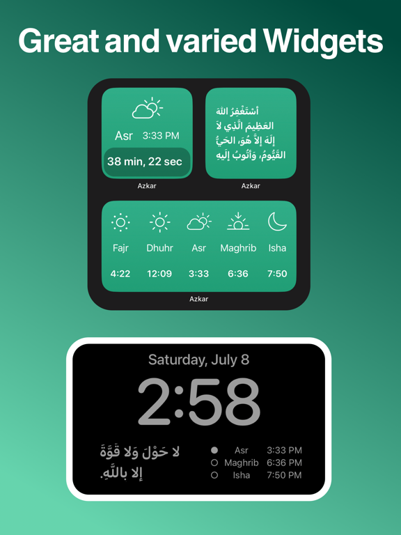 Azkar - اذكار : Athan & Prayer screenshot 6