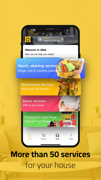 B8ak بيتك - Home Services App screenshot 4