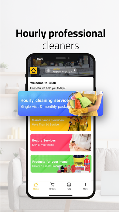 B8ak بيتك - Home Services App screenshot 7