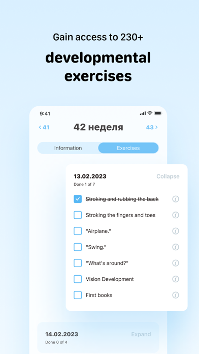 Baby Milestone Tracker Sprouty screenshot 7
