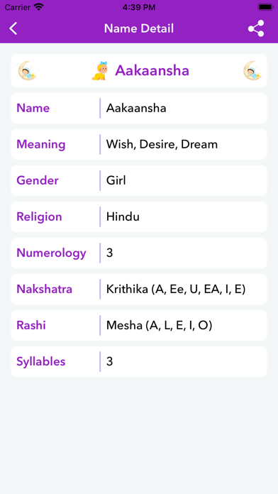 Baby Names For All Religious screenshot 1
