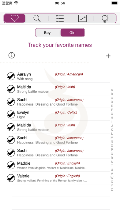Baby Names (•◡•) screenshot 3