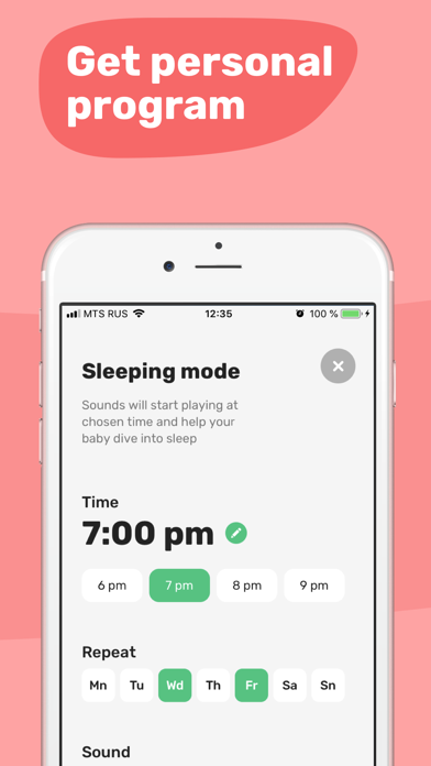 Baby Sleep Sounds: White Noise screenshot 1