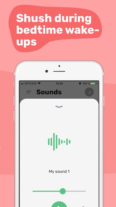 Baby Sleep Sounds: White Noise screenshot 2