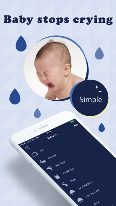 Baby stop crying - babyoto screenshot 1