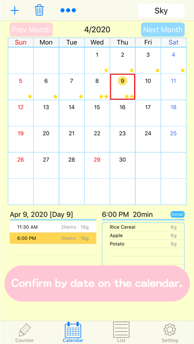 BabyFoodCounter screenshot 5