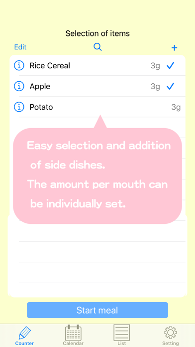BabyFoodCounter screenshot 2