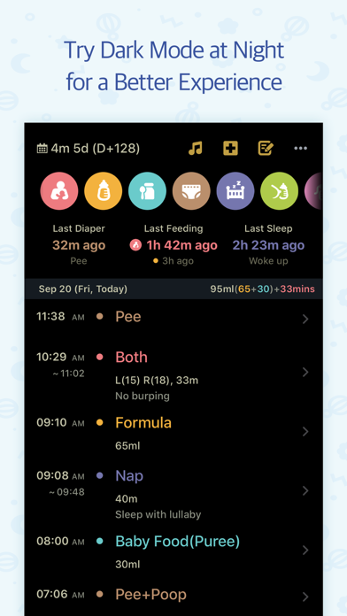 BabyTime (Record & Analysis) screenshot 1
