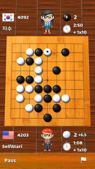 BadukPop Go screenshot 1