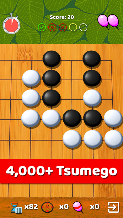 BadukPop Go screenshot 5