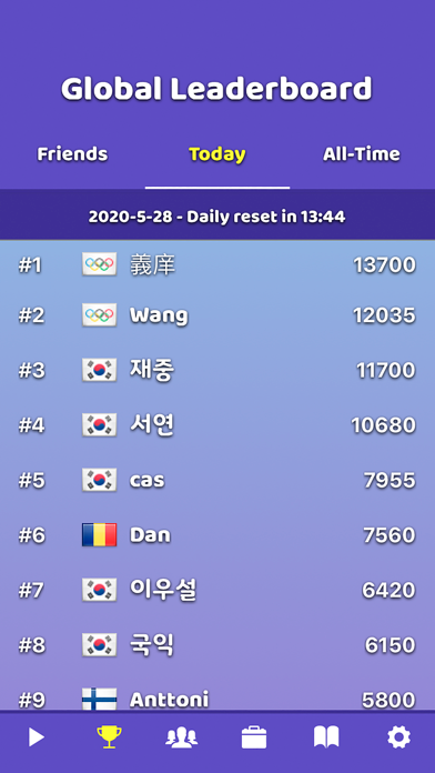 BadukPop Go screenshot 3