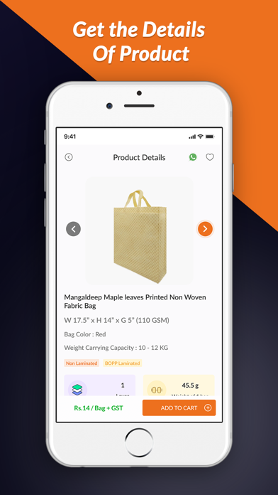Bags Guru screenshot 1