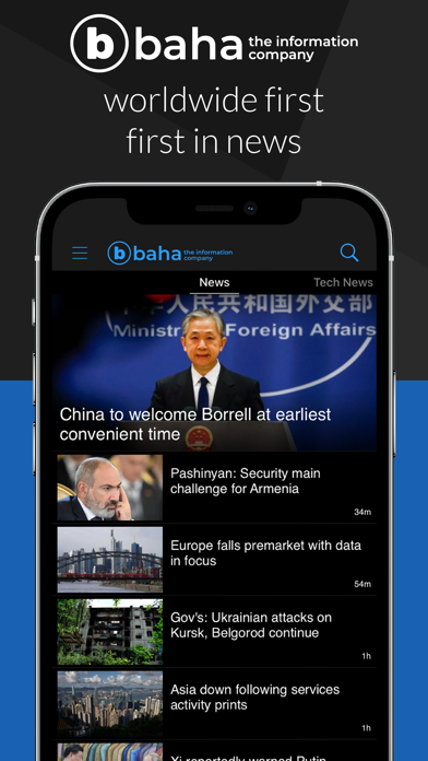 baha: Stocks, Markets & News screenshot 5