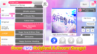 BanG Dream! Girls Band Party! screenshot 5