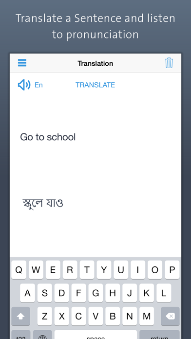 Bangla Dictionary screenshot 3