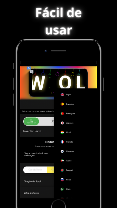 Banner Display App screenshot 1