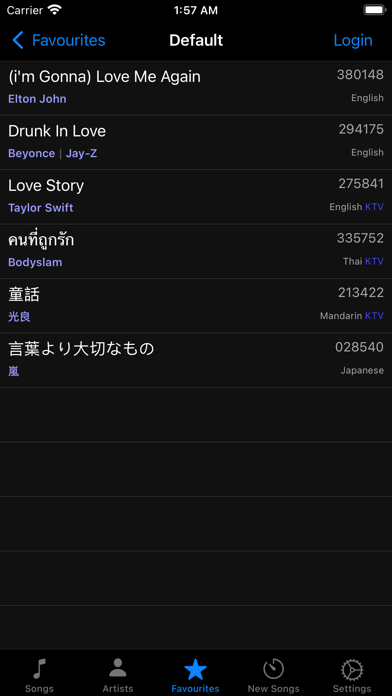 Bar+ Karaoke screenshot 3
