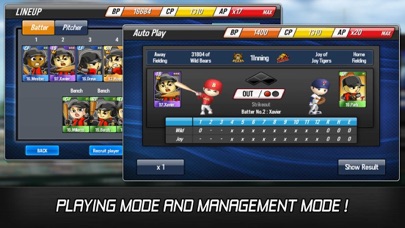 Baseball Star screenshot 4
