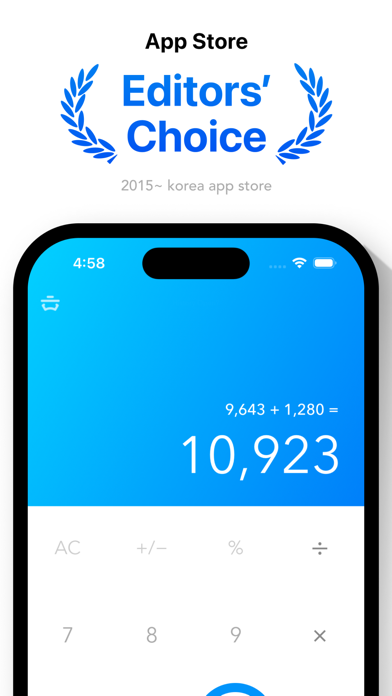Basic Calculator - screenshot 4