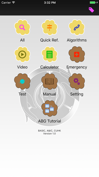 Basic course screenshot 2