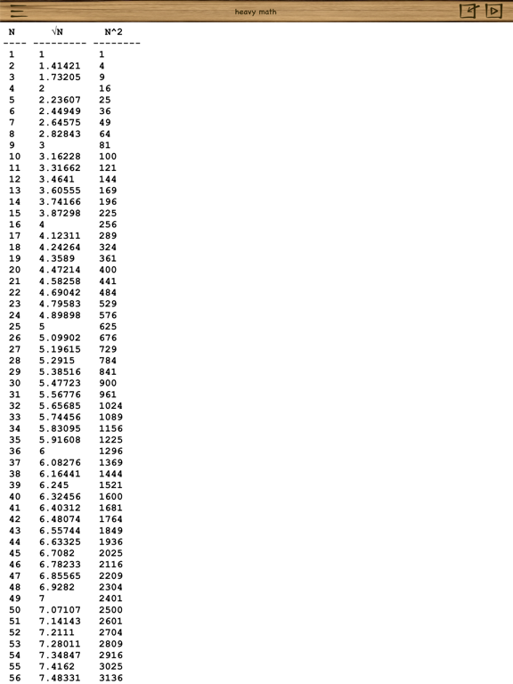 BASIC: programming language screenshot 3