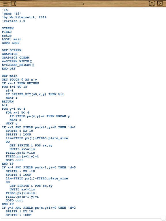 BASIC: programming language screenshot 10