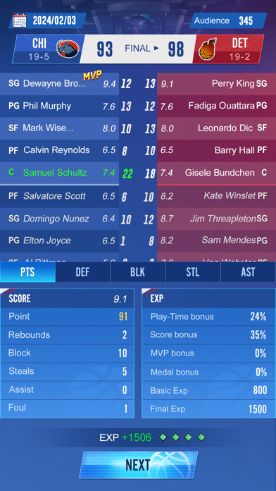 Basketball Star Rising screenshot 8