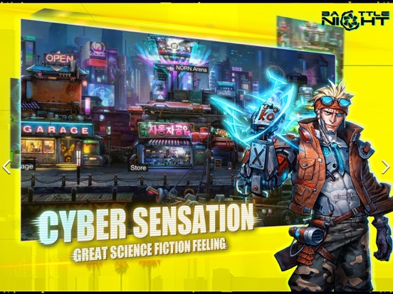 Battle Night screenshot 8