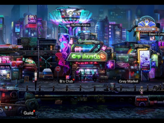 Battle Night screenshot 1