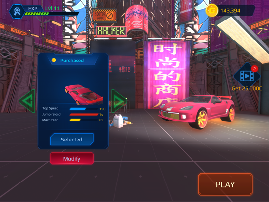 Battle Rush: Turbo Pursuit screenshot 8