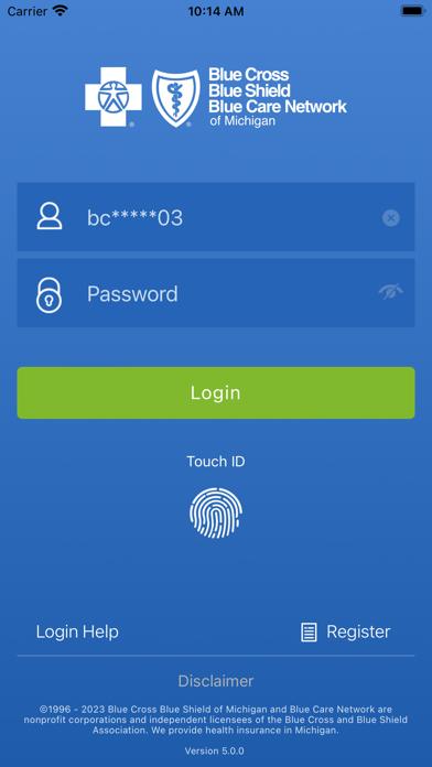 BCBSM screenshot 5