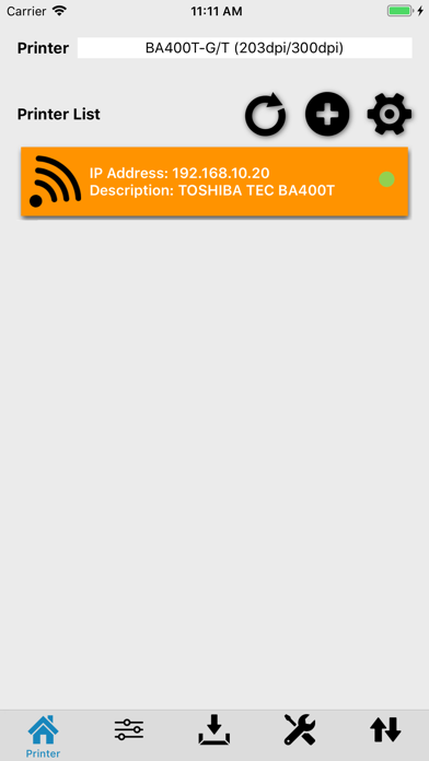 BCP Setting Tool screenshot 2