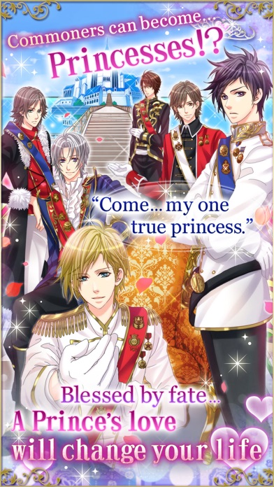 Be My Princess: PARTY screenshot 5