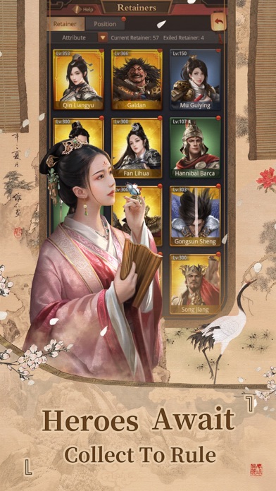 Be The King: Judge Destiny screenshot 3
