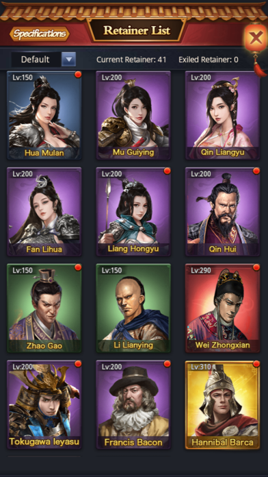 Be The King: Judge Destiny screenshot 2