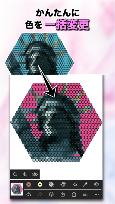 BeadsDesign screenshot 4